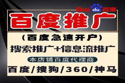 信息流大师攻略：如何实现病毒式传播